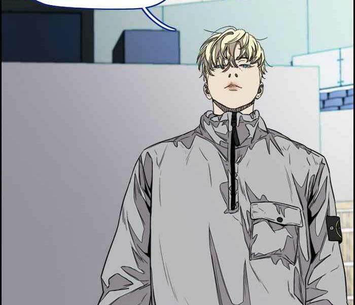 Thể Thao Cực Hạn Chapter 322 - Trang 2