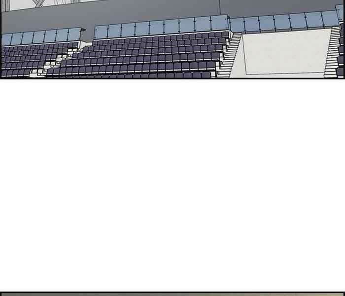 Thể Thao Cực Hạn Chapter 322 - Trang 2