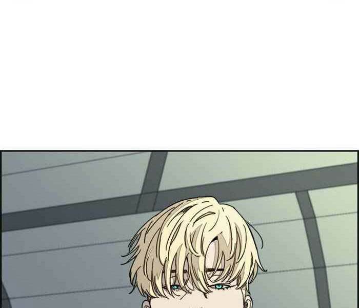 Thể Thao Cực Hạn Chapter 322 - Trang 2