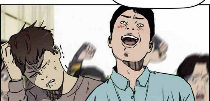 Thể Thao Cực Hạn Chapter 323 - Trang 2