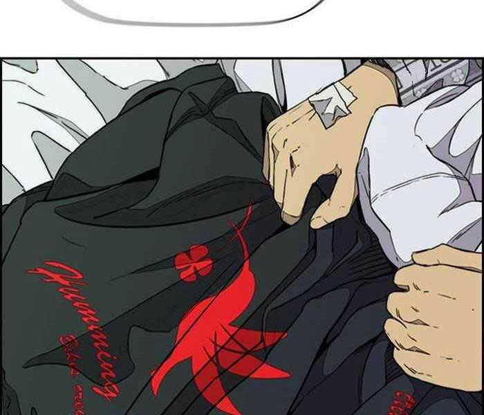 Thể Thao Cực Hạn Chapter 323 - Trang 2