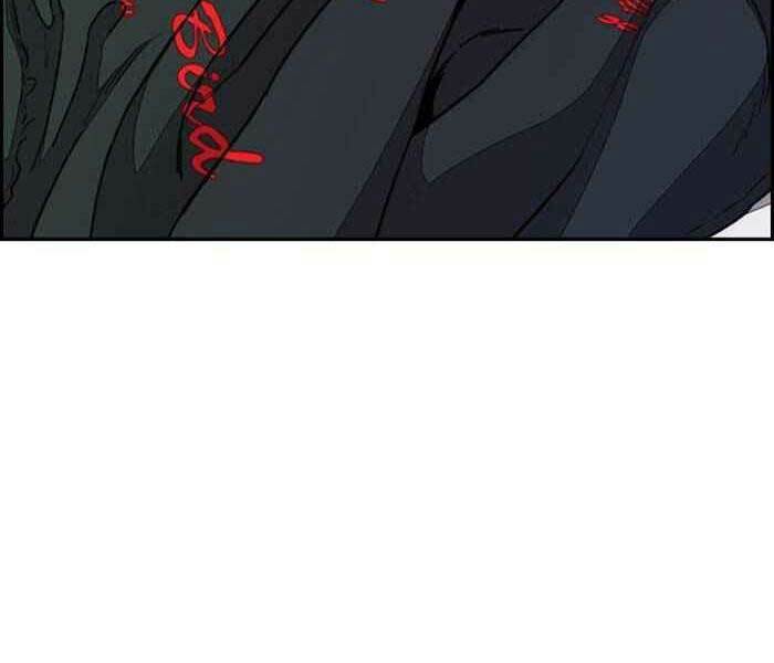 Thể Thao Cực Hạn Chapter 323 - Trang 2