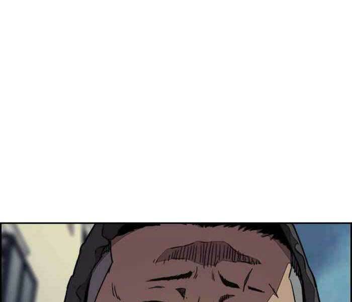 Thể Thao Cực Hạn Chapter 323 - Trang 2