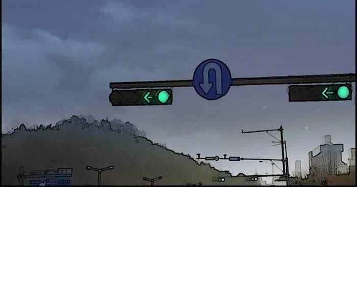 Thể Thao Cực Hạn Chapter 323 - Trang 2