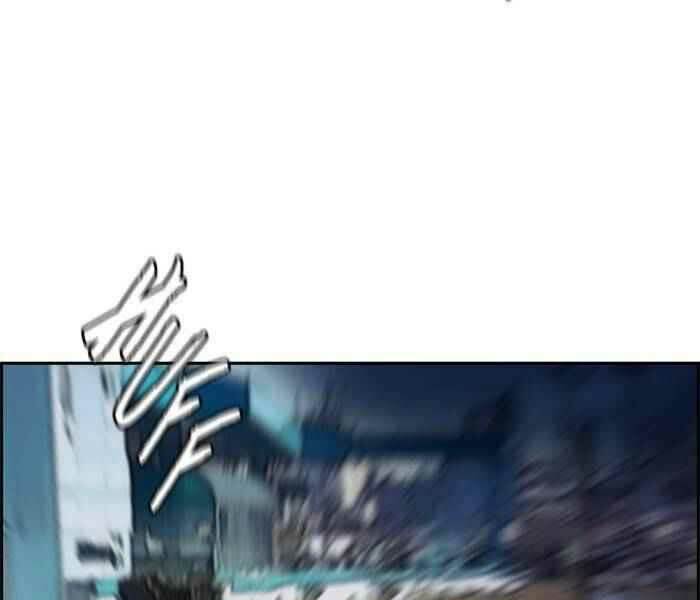 Thể Thao Cực Hạn Chapter 323 - Trang 2