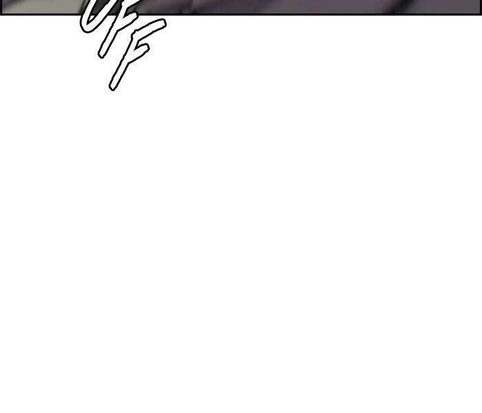 Thể Thao Cực Hạn Chapter 324 - Trang 2