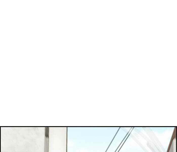 Thể Thao Cực Hạn Chapter 324 - Trang 2