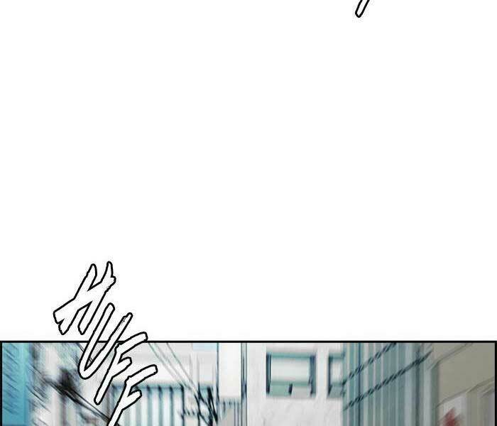 Thể Thao Cực Hạn Chapter 324 - Trang 2