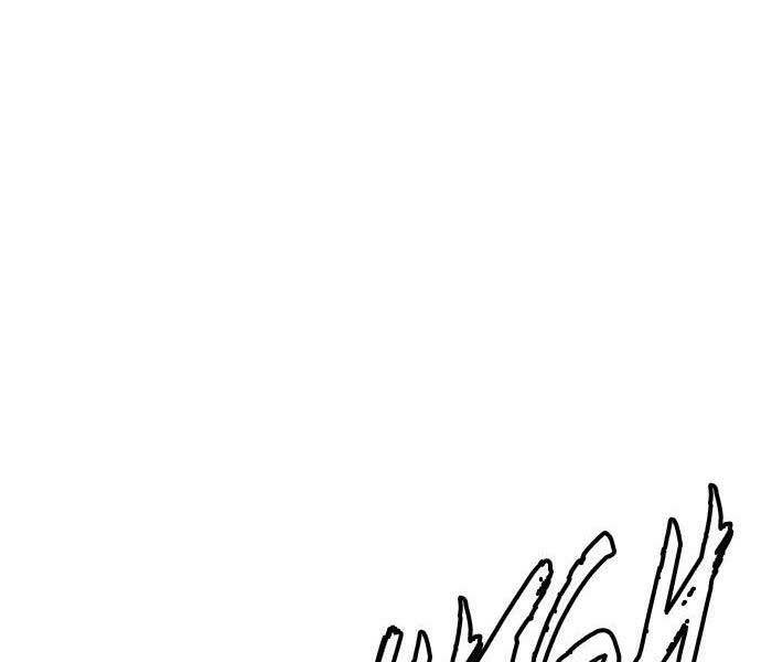 Thể Thao Cực Hạn Chapter 324 - Trang 2