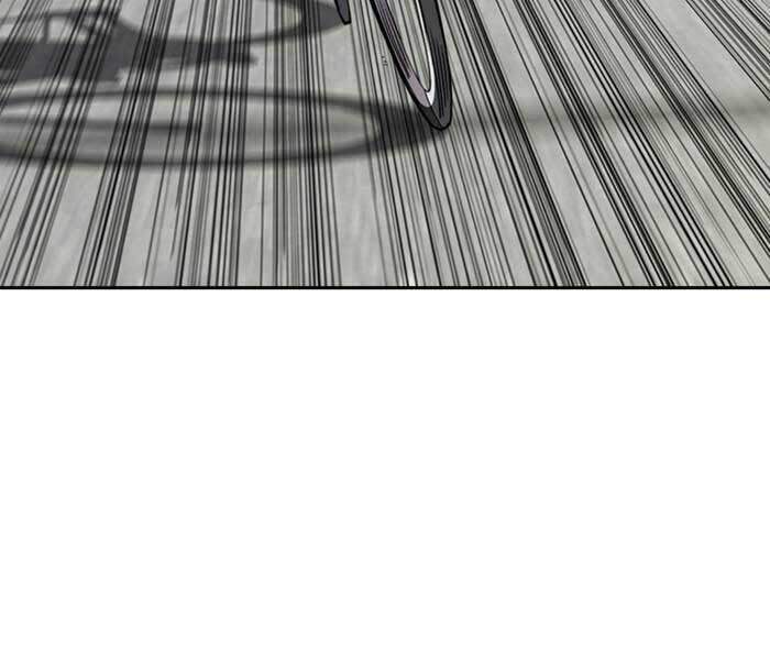 Thể Thao Cực Hạn Chapter 325 - Trang 2