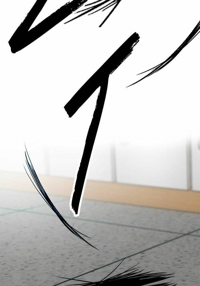 Thể Thao Cực Hạn Chapter 327 - Trang 2