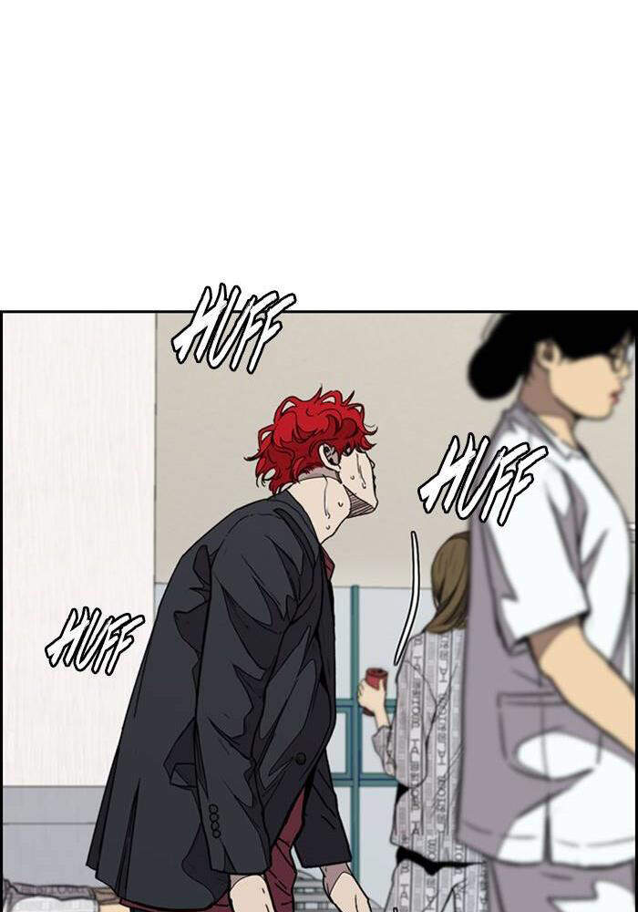 Thể Thao Cực Hạn Chapter 328.1 - Trang 2