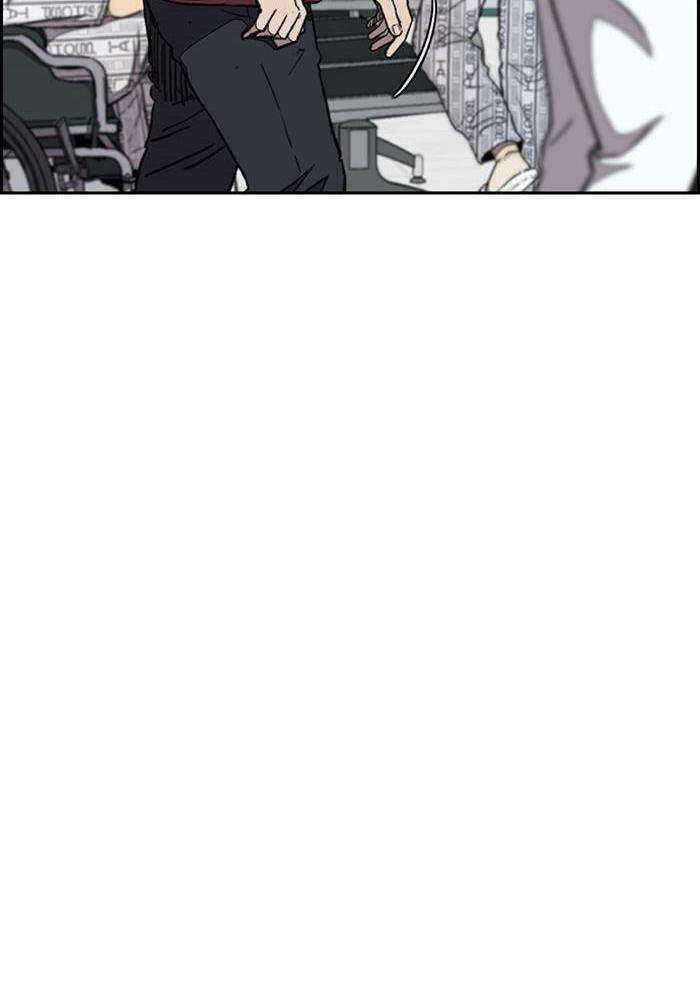 Thể Thao Cực Hạn Chapter 328.1 - Trang 2