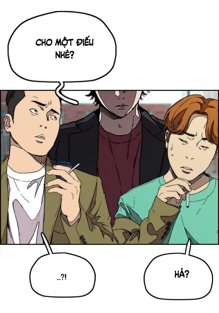 Thể Thao Cực Hạn Chapter 328.1 - Trang 2