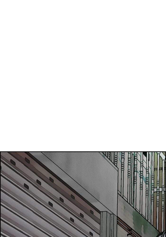 Thể Thao Cực Hạn Chapter 328.1 - Trang 2