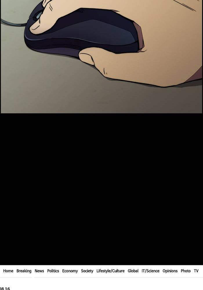 Thể Thao Cực Hạn Chapter 328.1 - Trang 2