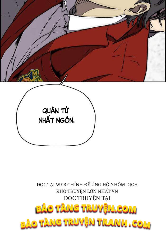 Thể Thao Cực Hạn Chapter 328.1 - Trang 2