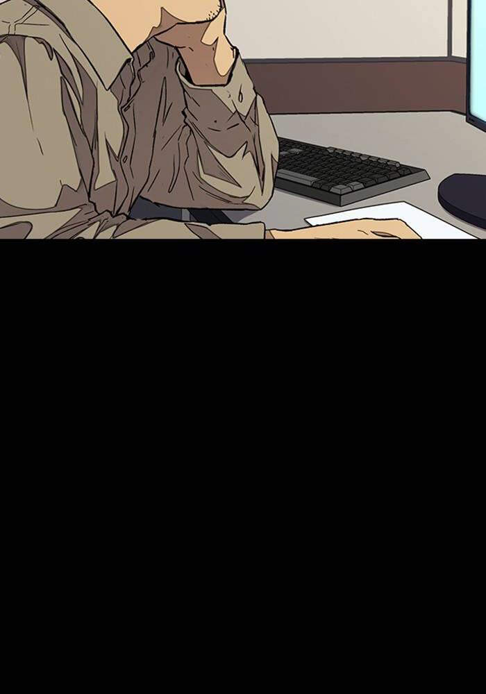 Thể Thao Cực Hạn Chapter 328.1 - Trang 2