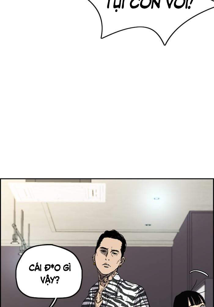 Thể Thao Cực Hạn Chapter 328.1 - Trang 2