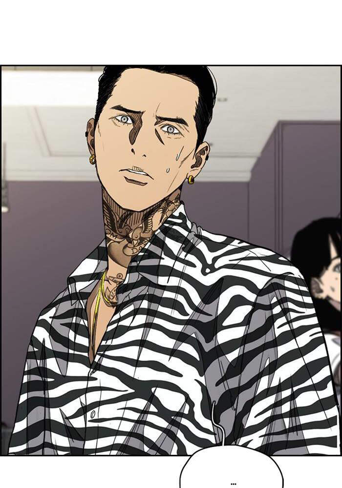 Thể Thao Cực Hạn Chapter 328.1 - Trang 2