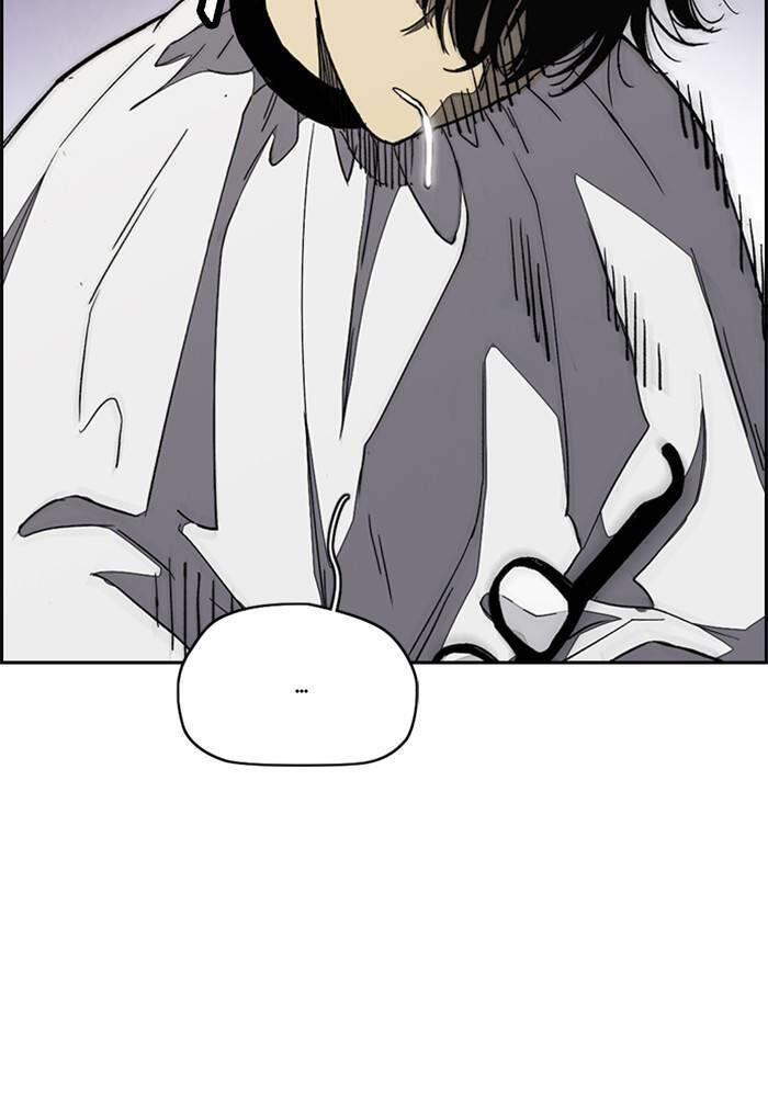 Thể Thao Cực Hạn Chapter 328.1 - Trang 2