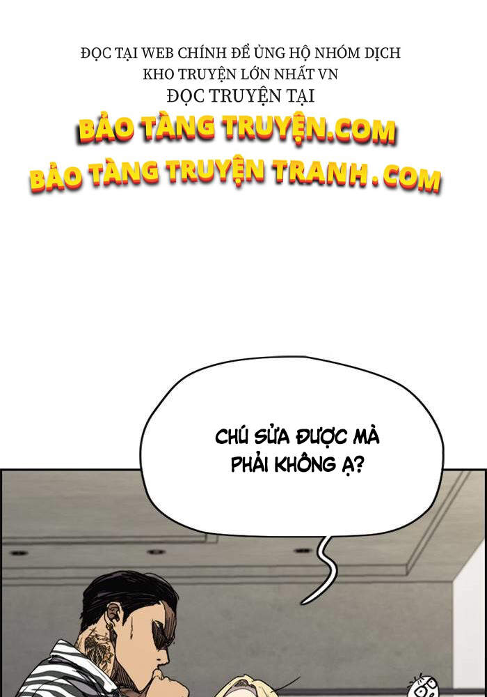 Thể Thao Cực Hạn Chapter 328.1 - Trang 2