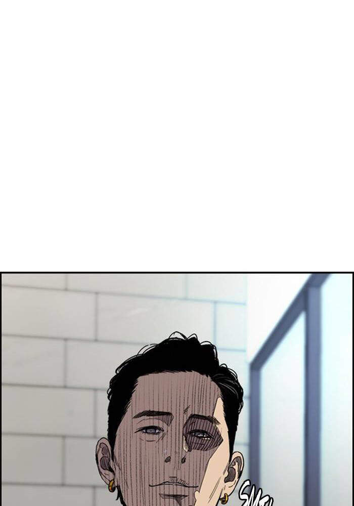 Thể Thao Cực Hạn Chapter 328.1 - Trang 2