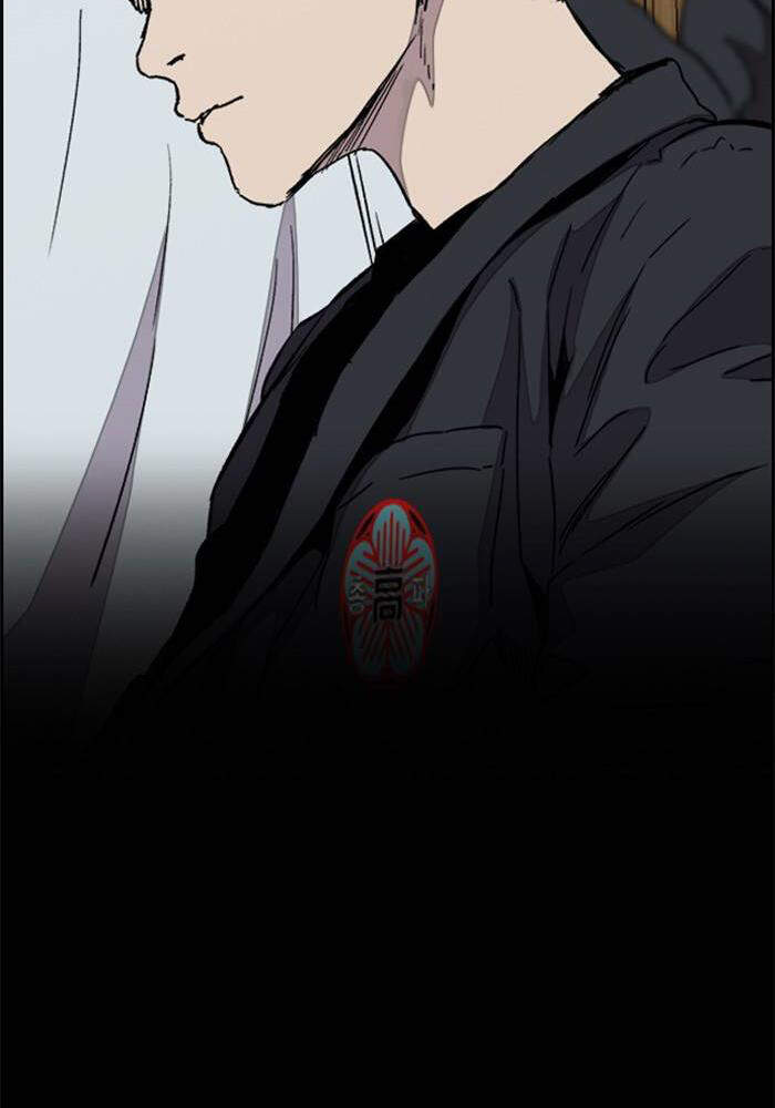 Thể Thao Cực Hạn Chapter 328.1 - Trang 2