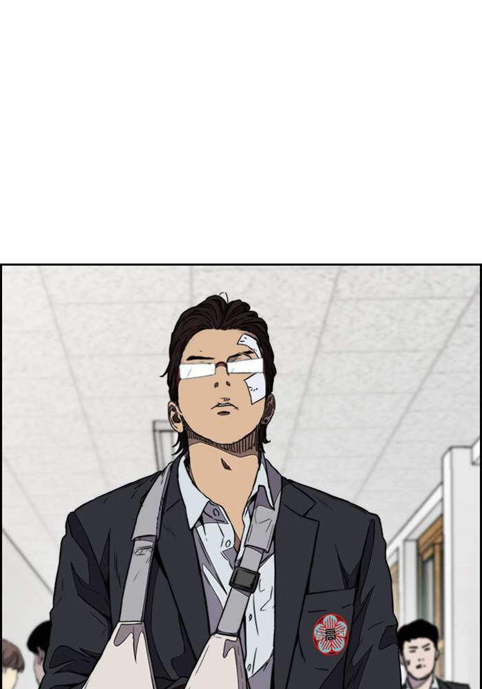 Thể Thao Cực Hạn Chapter 328.1 - Trang 2