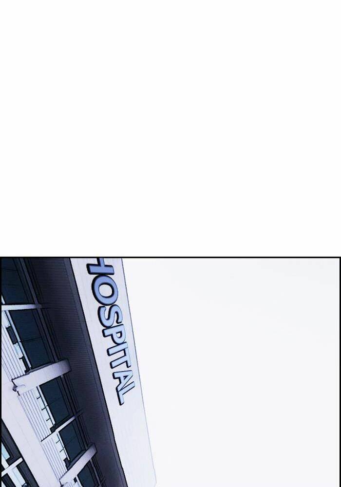 Thể Thao Cực Hạn Chapter 328 - Trang 2