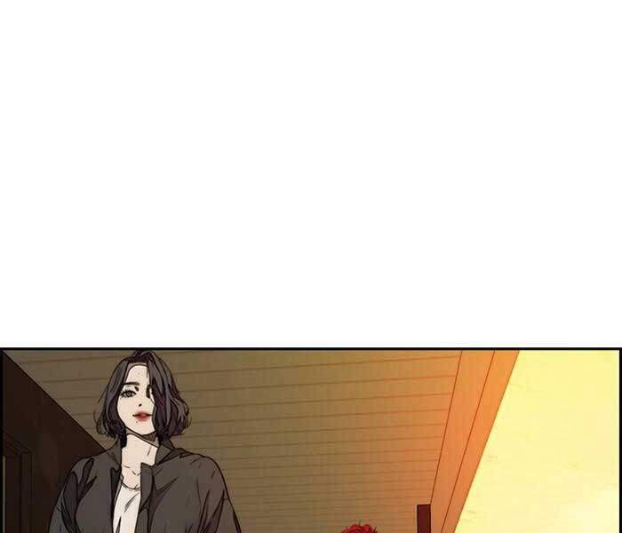 Thể Thao Cực Hạn Chapter 331.5 - Trang 2