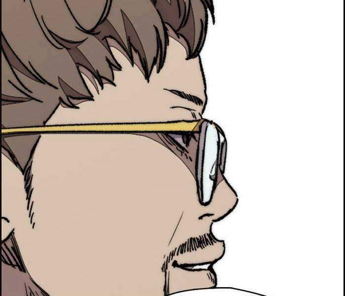 Thể Thao Cực Hạn Chapter 331.5 - Trang 2