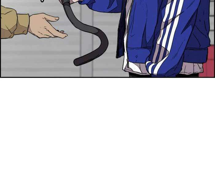 Thể Thao Cực Hạn Chapter 331.5 - Trang 2