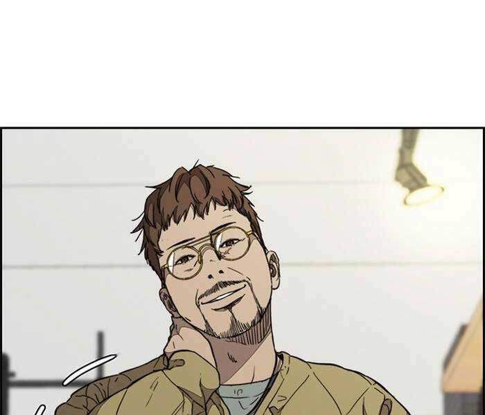 Thể Thao Cực Hạn Chapter 331.5 - Trang 2