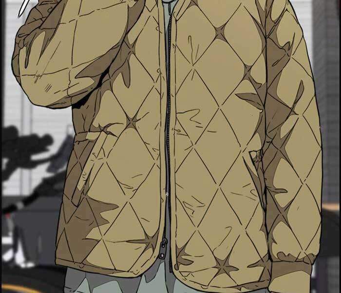 Thể Thao Cực Hạn Chapter 331.5 - Trang 2