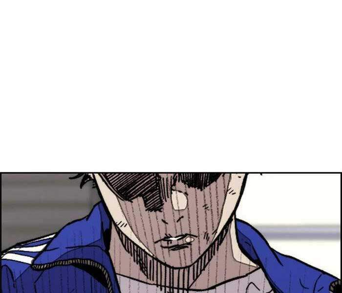 Thể Thao Cực Hạn Chapter 331.5 - Trang 2