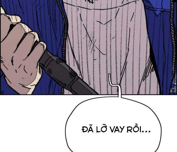 Thể Thao Cực Hạn Chapter 331.5 - Trang 2