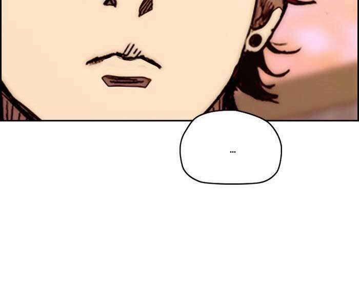 Thể Thao Cực Hạn Chapter 331.5 - Trang 2