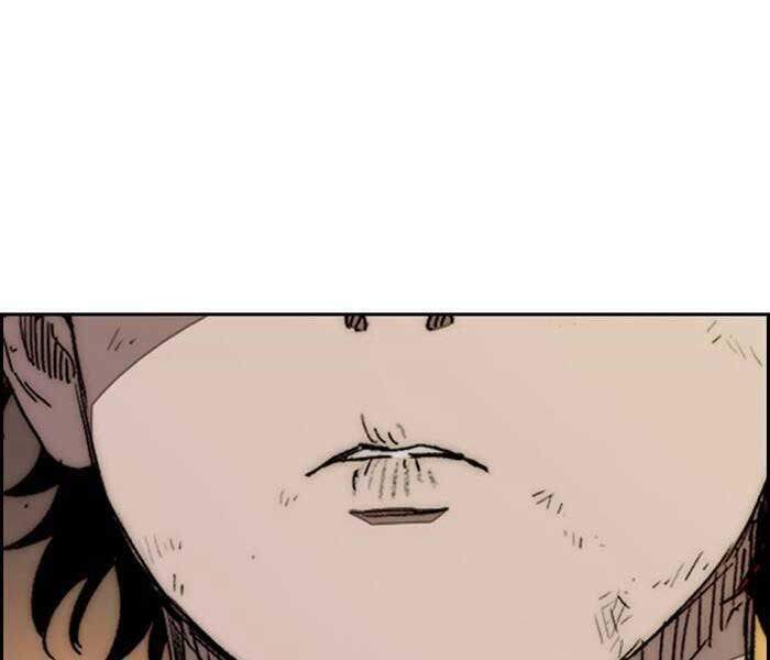 Thể Thao Cực Hạn Chapter 331.5 - Trang 2