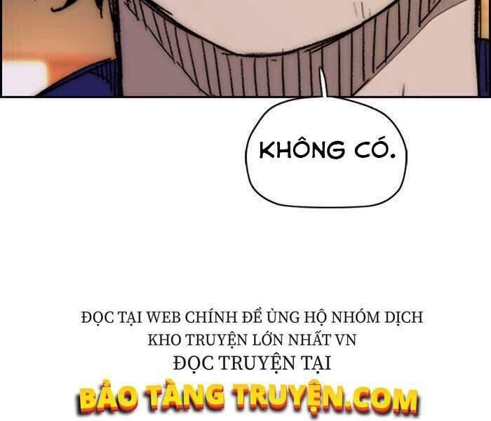 Thể Thao Cực Hạn Chapter 331.5 - Trang 2
