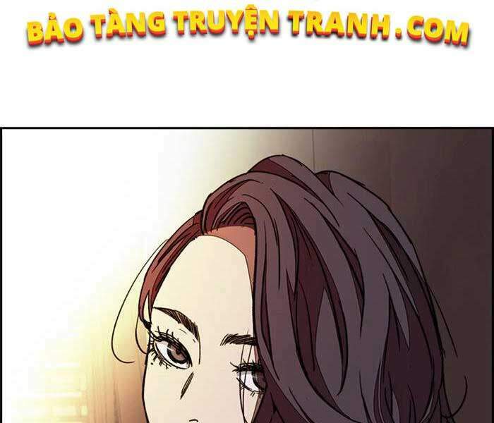 Thể Thao Cực Hạn Chapter 331.5 - Trang 2