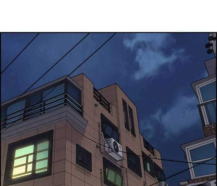 Thể Thao Cực Hạn Chapter 331.5 - Trang 2