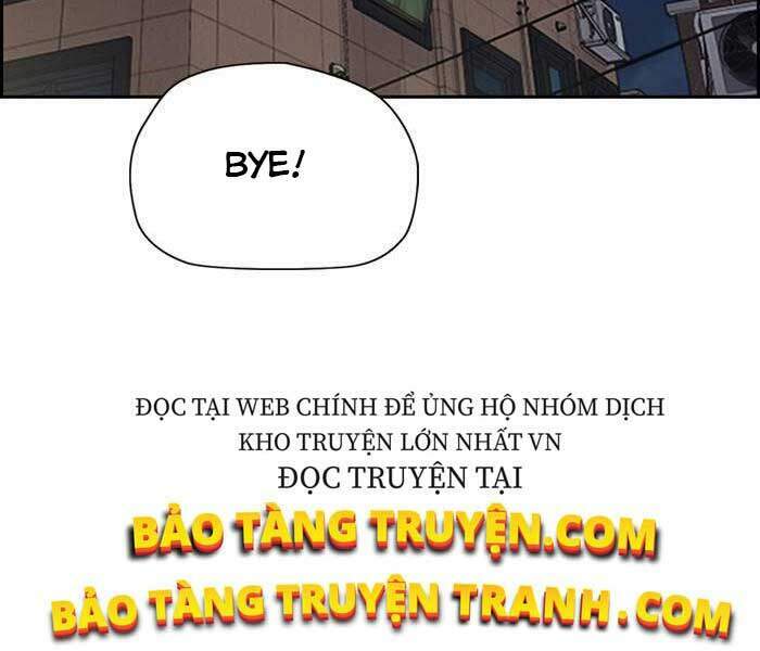 Thể Thao Cực Hạn Chapter 331.5 - Trang 2