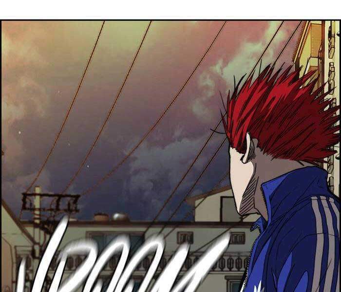 Thể Thao Cực Hạn Chapter 331.5 - Trang 2