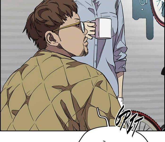 Thể Thao Cực Hạn Chapter 331.5 - Trang 2