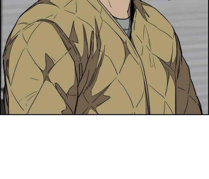 Thể Thao Cực Hạn Chapter 331.5 - Trang 2