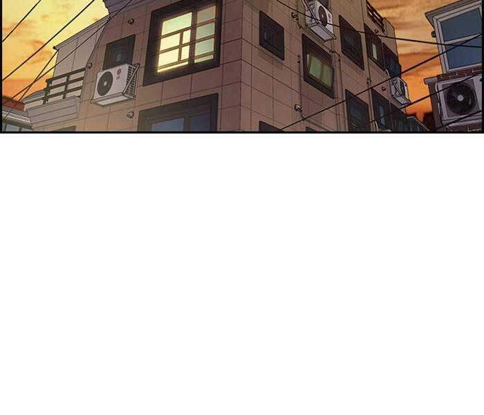 Thể Thao Cực Hạn Chapter 331 - Trang 2