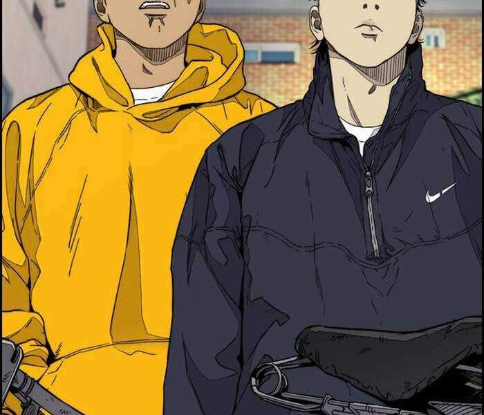 Thể Thao Cực Hạn Chapter 332.5 - Trang 2