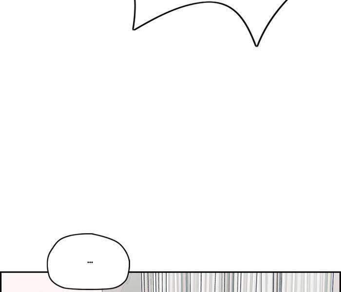 Thể Thao Cực Hạn Chapter 332.5 - Trang 2