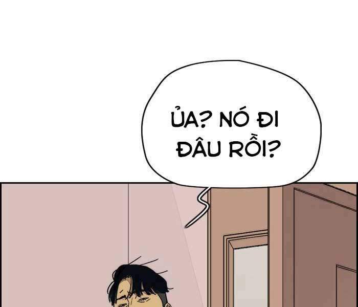 Thể Thao Cực Hạn Chapter 332.5 - Trang 2